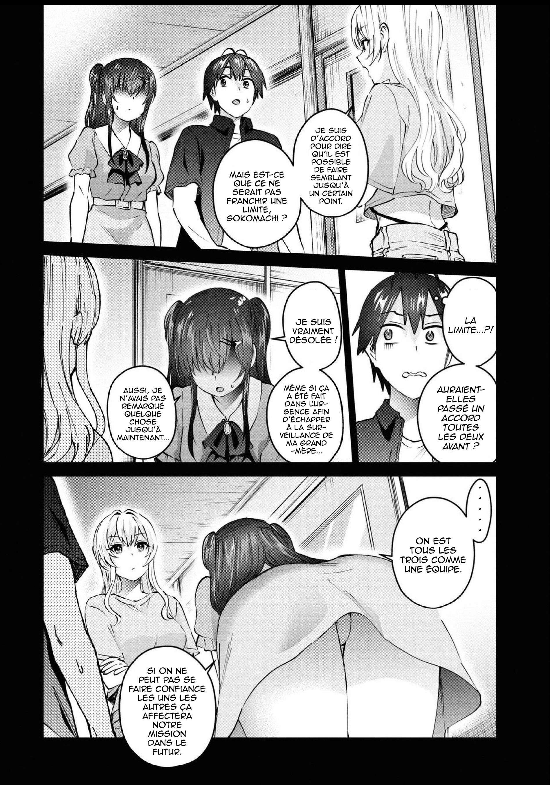 Read Hajimete no Gal FR Manga Online