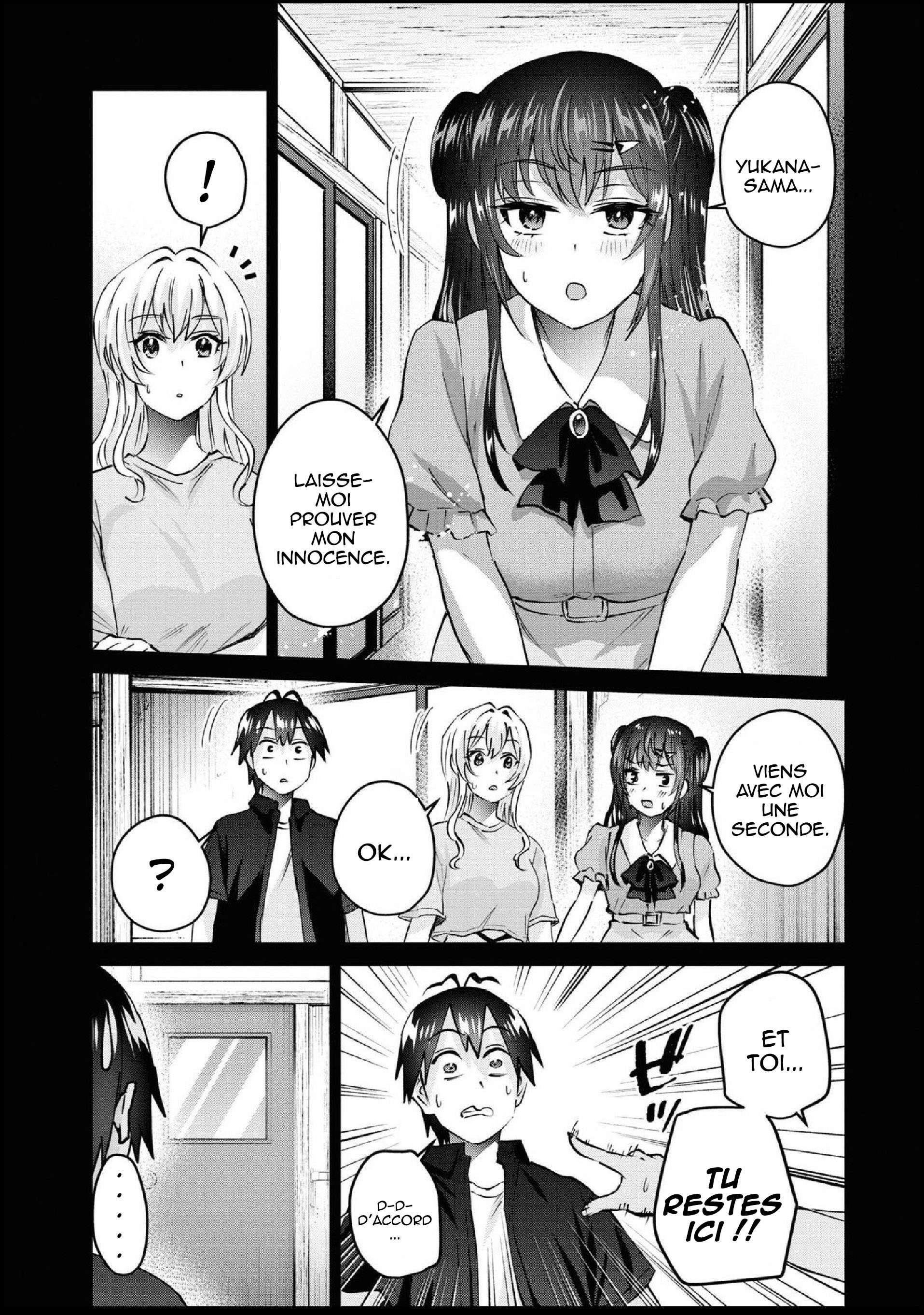 Read Hajimete no Gal FR Manga Online