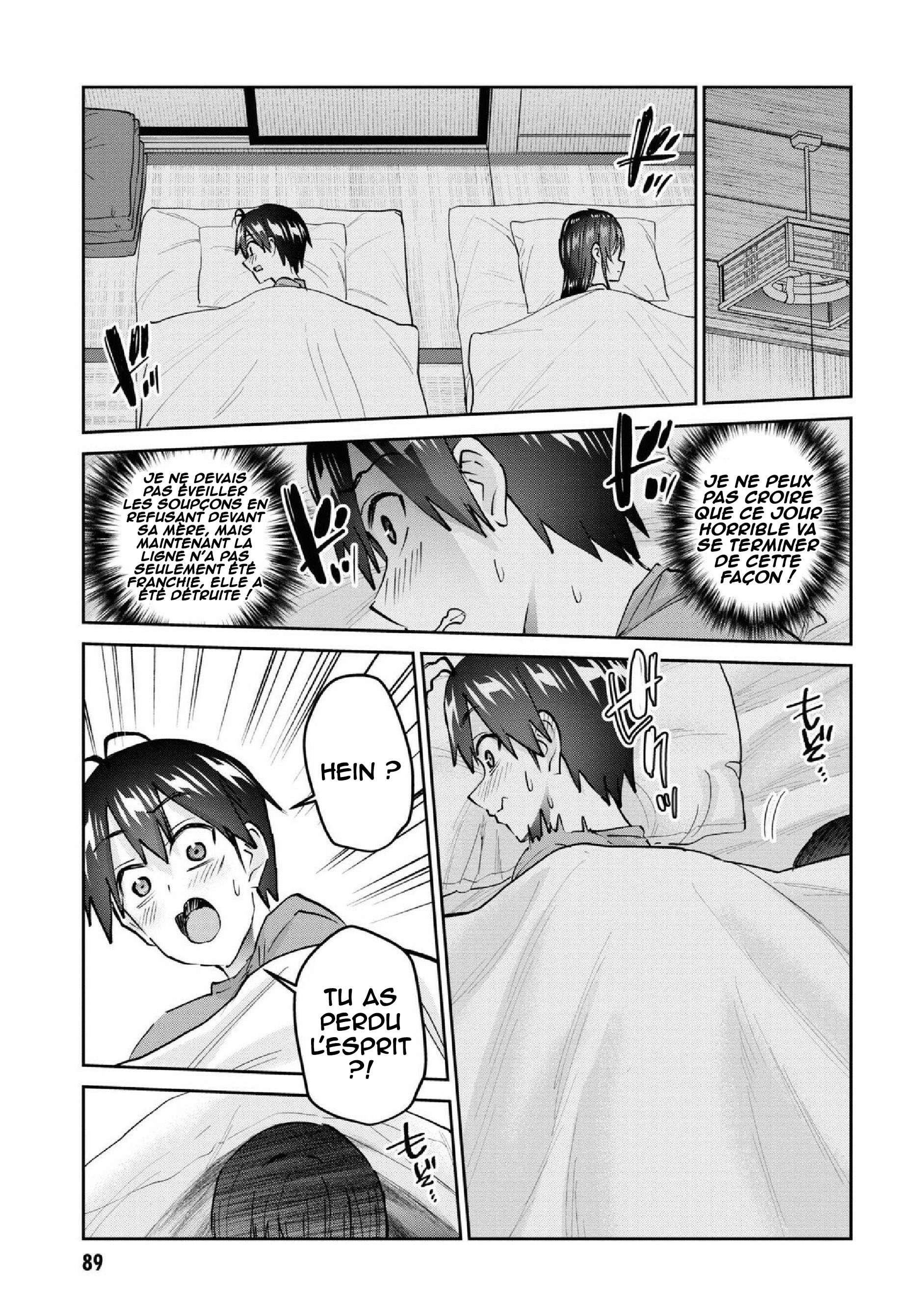 Read Hajimete no Gal FR Manga Online