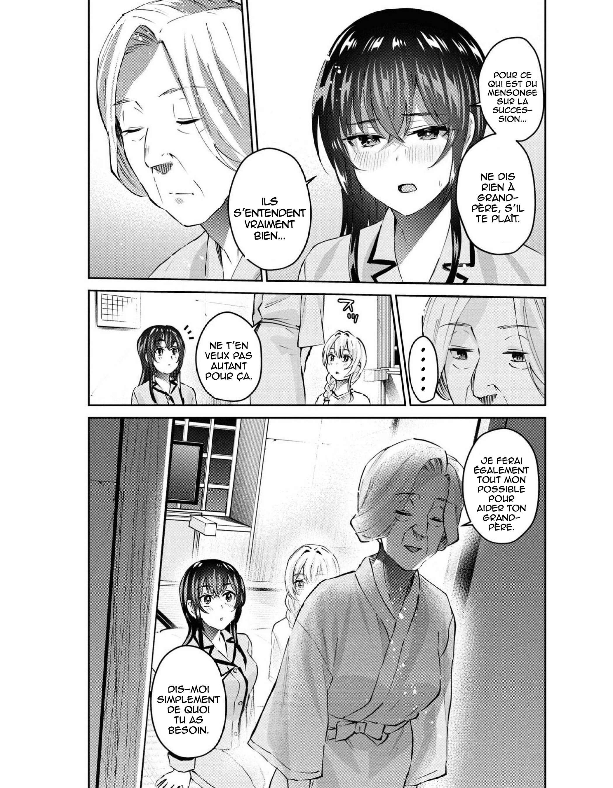 Read Hajimete no Gal FR Manga Online
