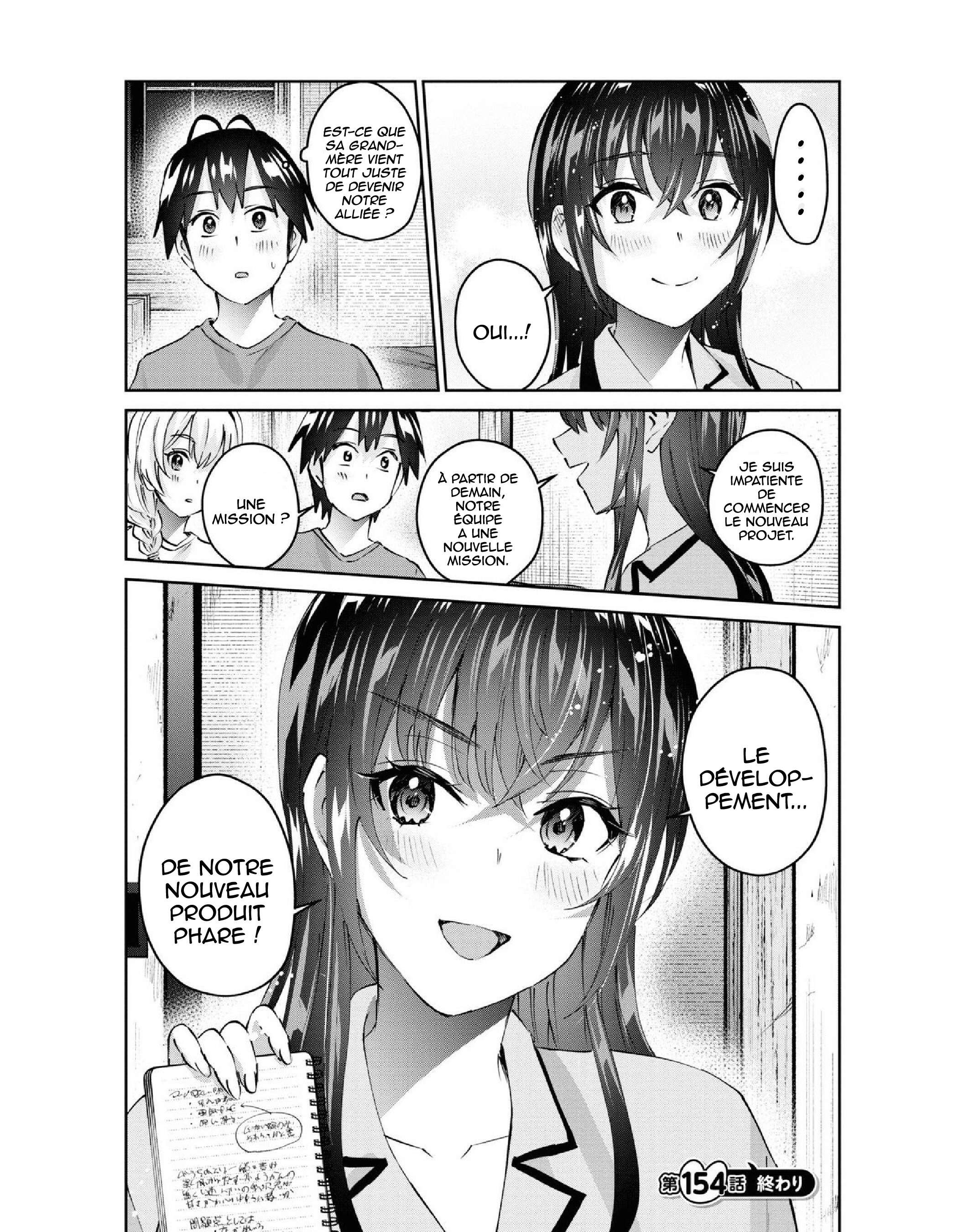 Read Hajimete no Gal FR Manga Online
