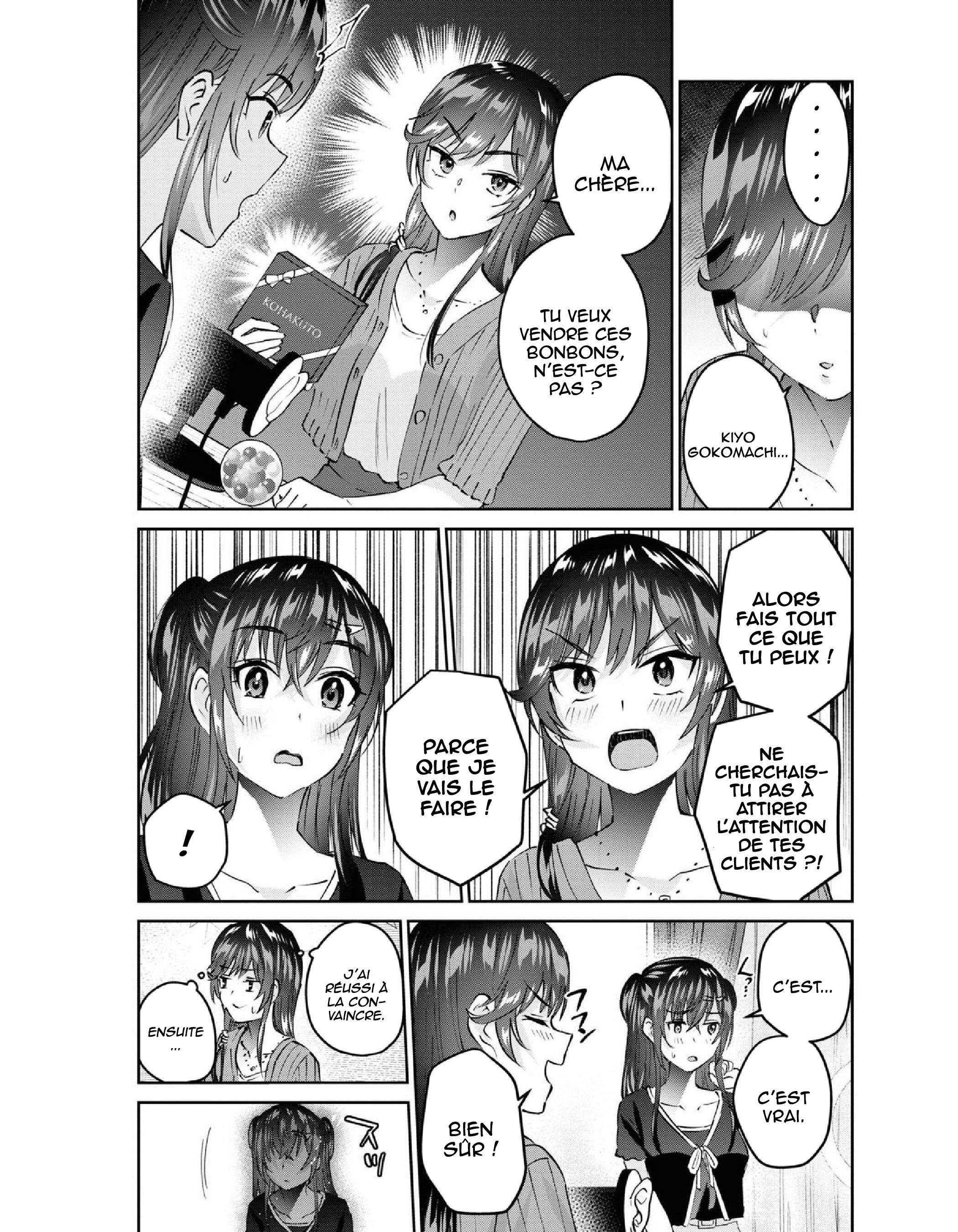 Read Hajimete no Gal FR Manga Online