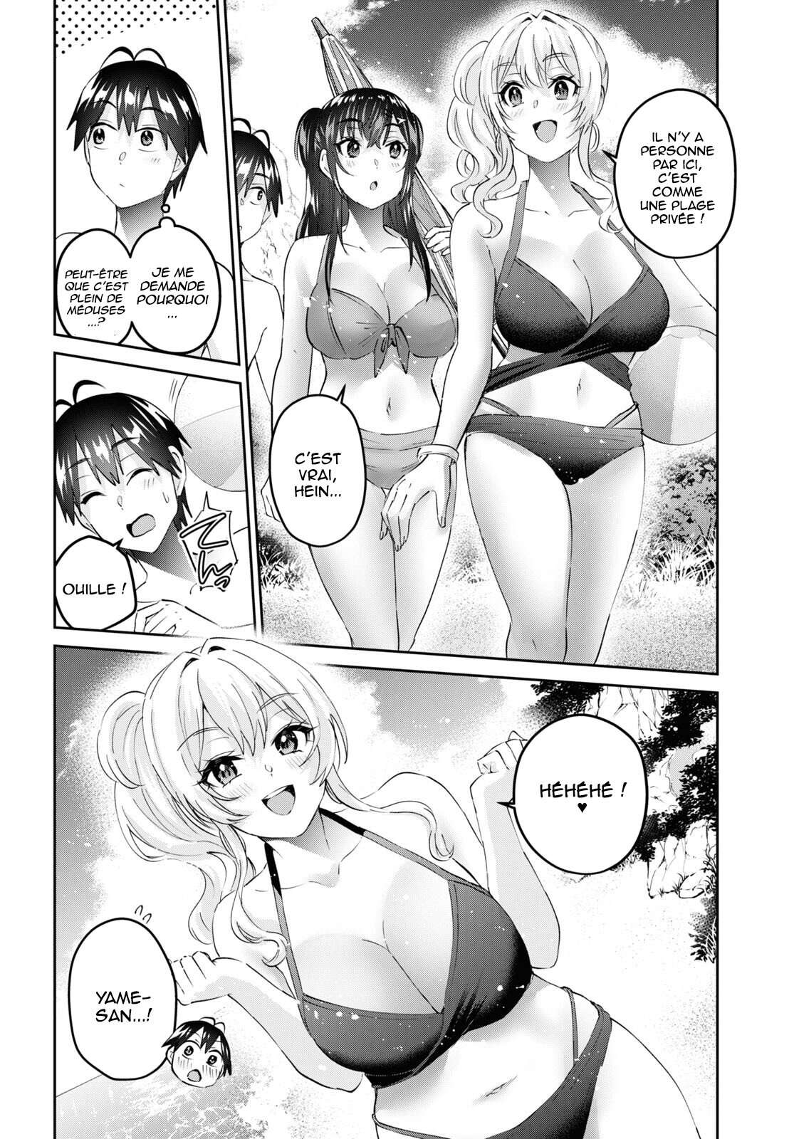 Read Hajimete no Gal FR Manga Online