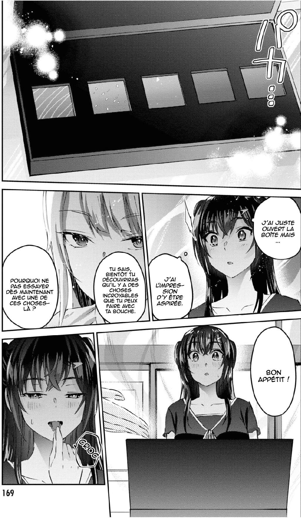 Read Hajimete no Gal FR Manga Online