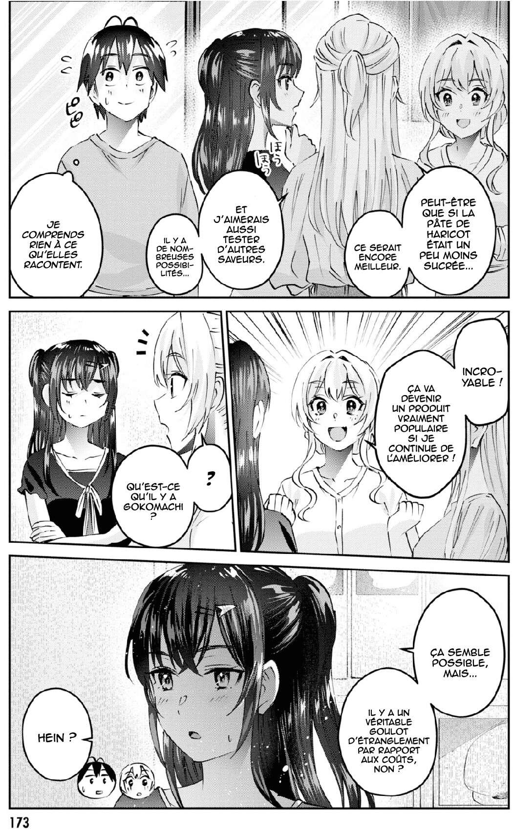 Read Hajimete no Gal FR Manga Online