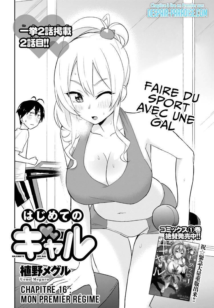 Read Hajimete no Gal FR Manga Online