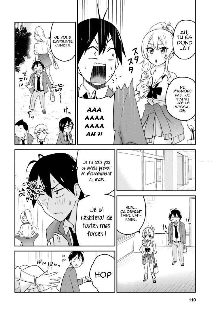 Read Hajimete no Gal FR Manga Online