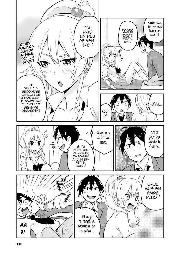 Read Hajimete no Gal FR Manga Online