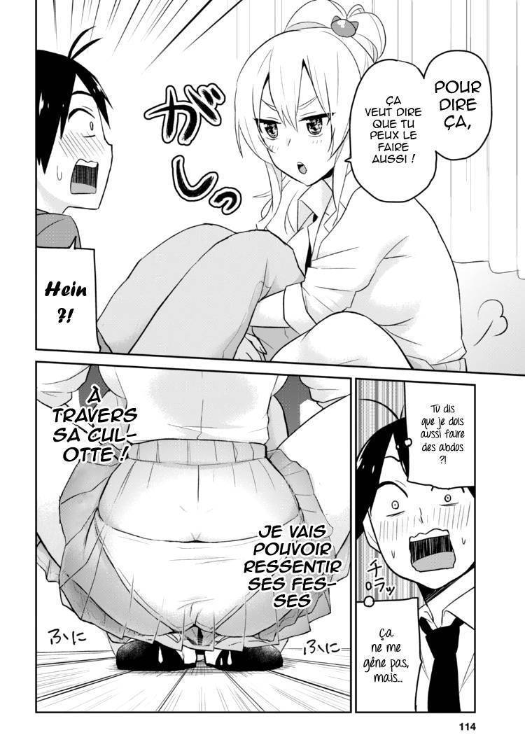 Read Hajimete no Gal FR Manga Online