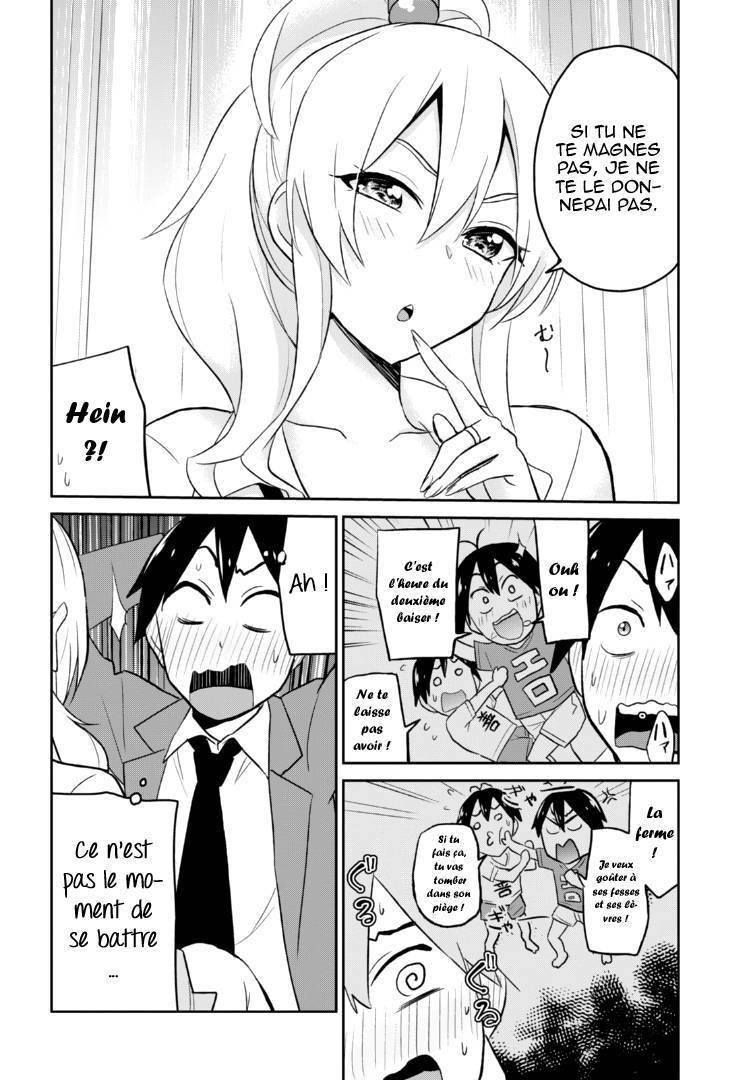 Read Hajimete no Gal FR Manga Online