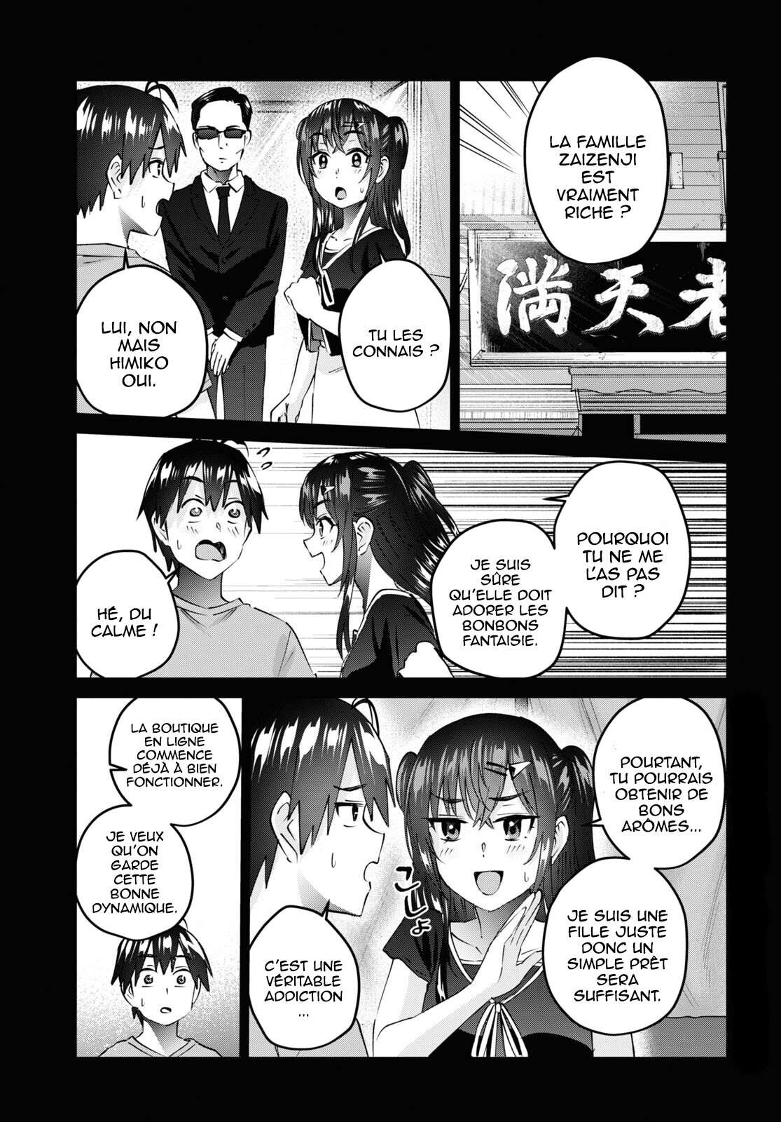 Read Hajimete no Gal FR Manga Online