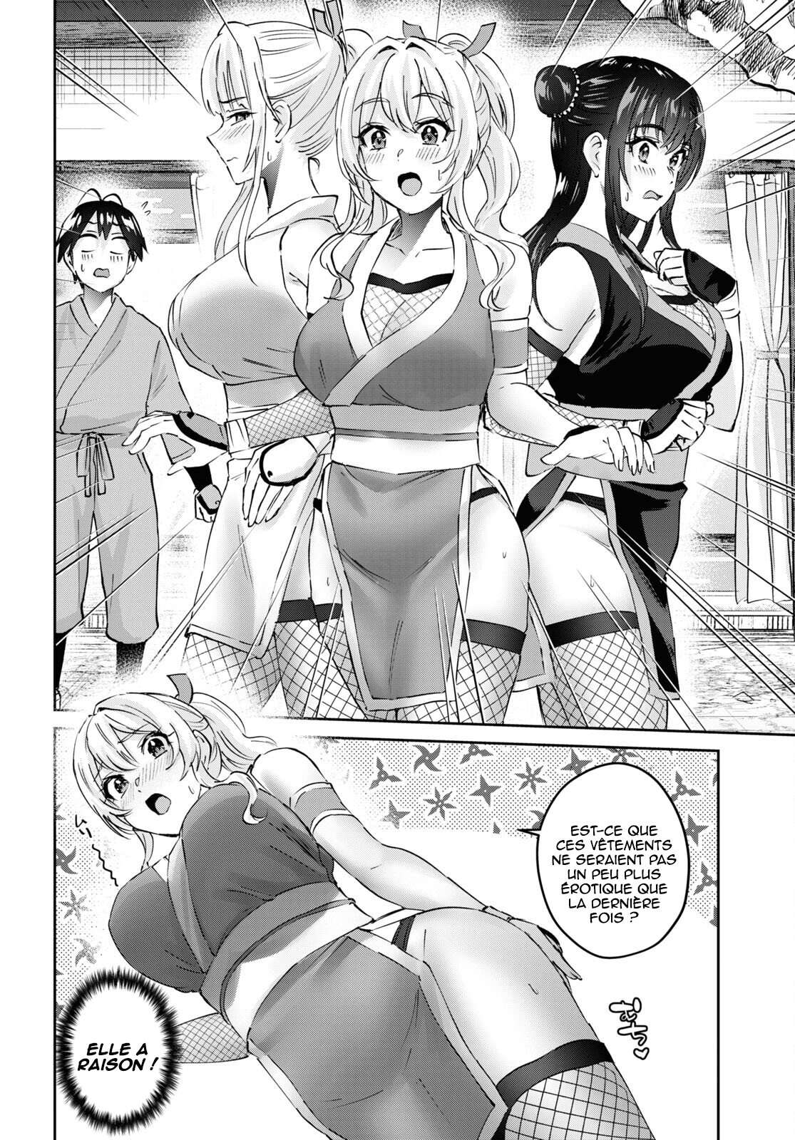 Read Hajimete no Gal FR Manga Online