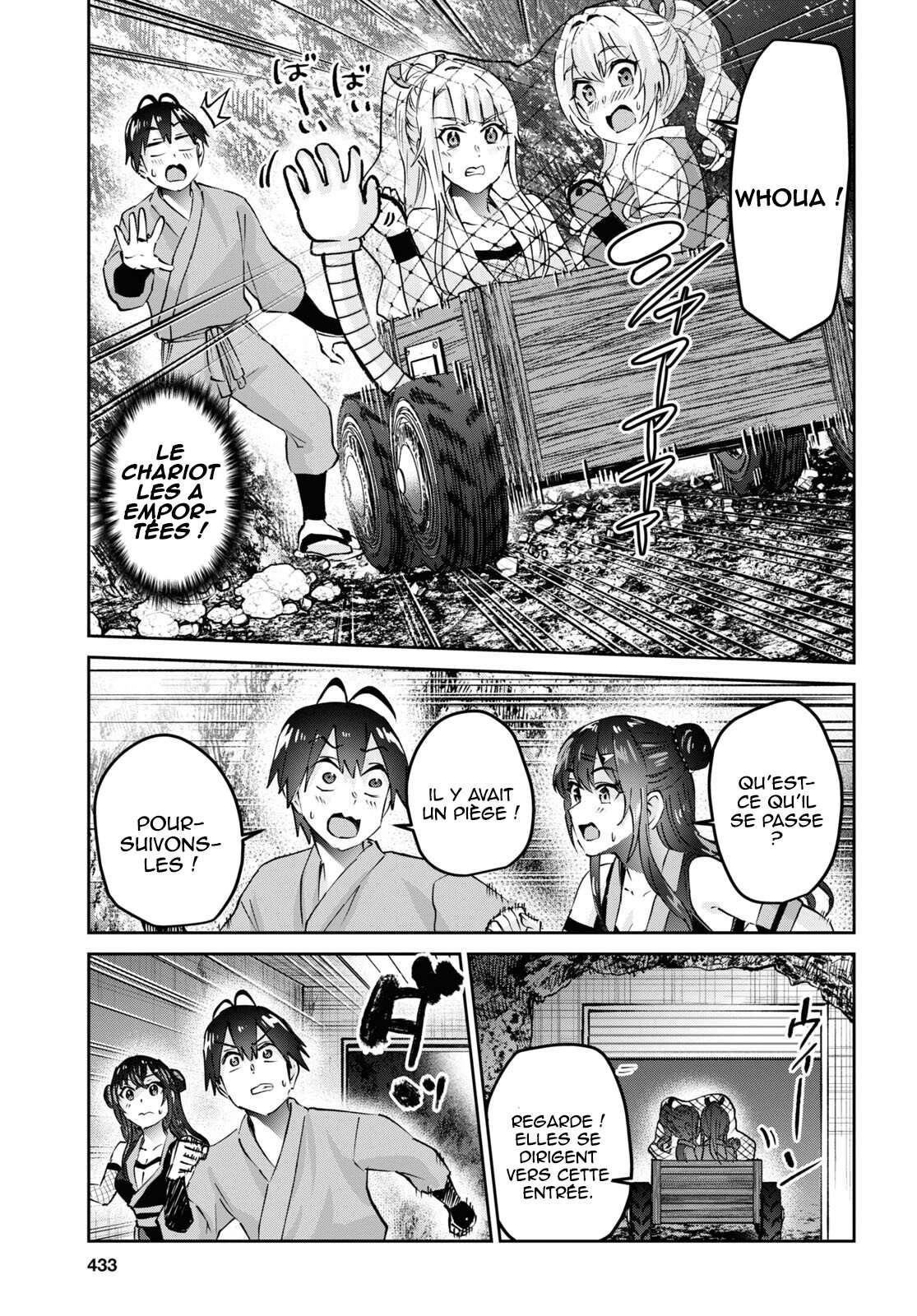 Read Hajimete no Gal FR Manga Online