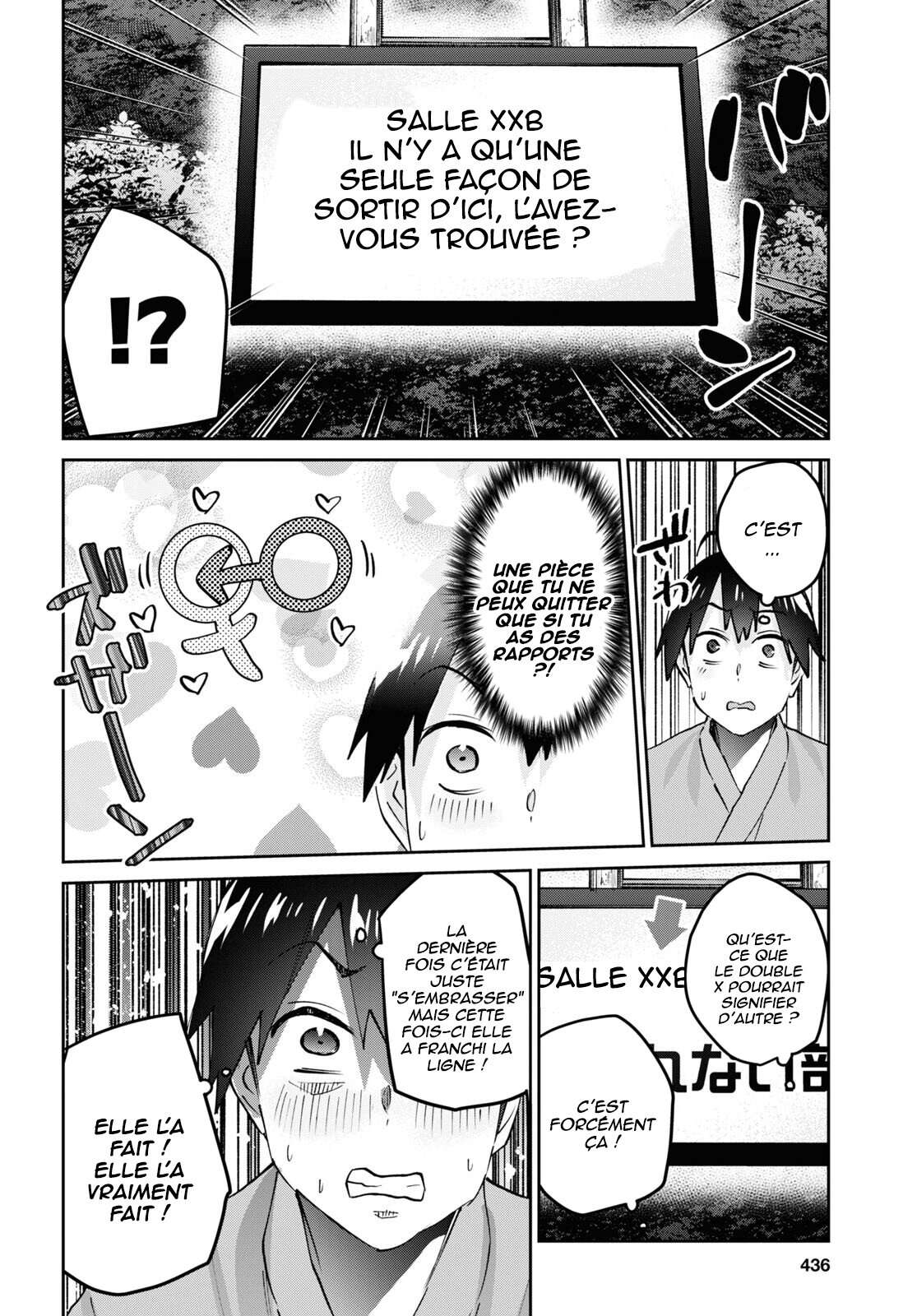 Read Hajimete no Gal FR Manga Online