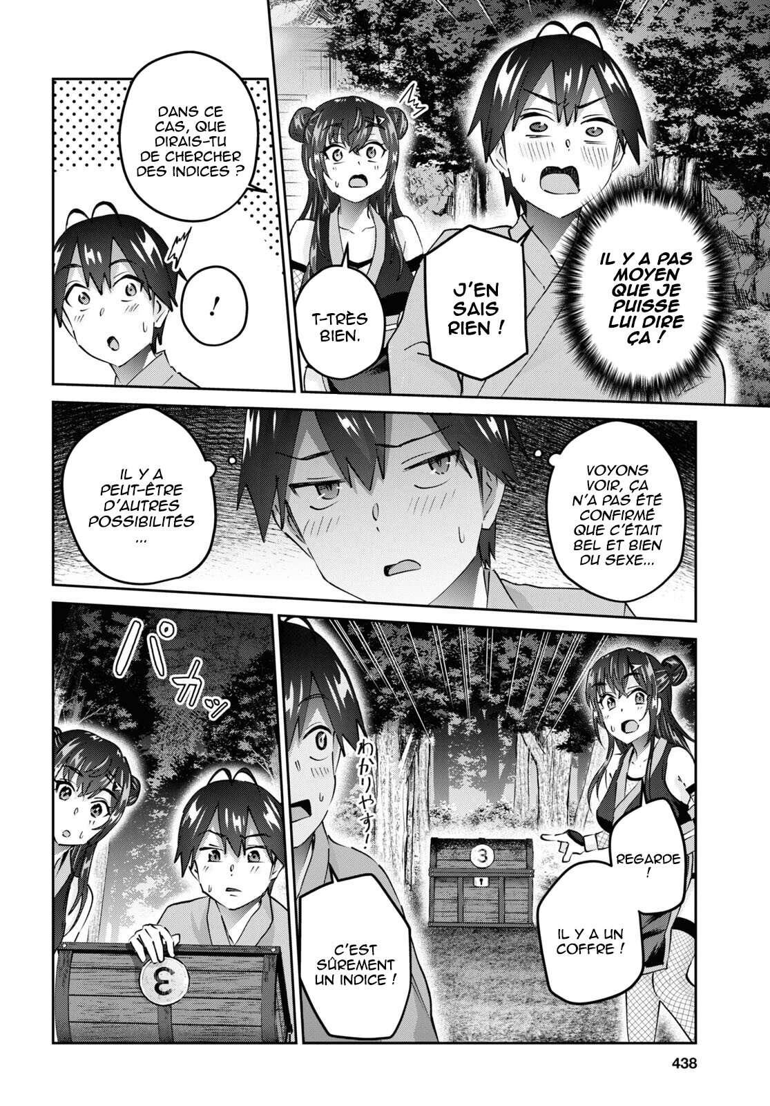 Read Hajimete no Gal FR Manga Online