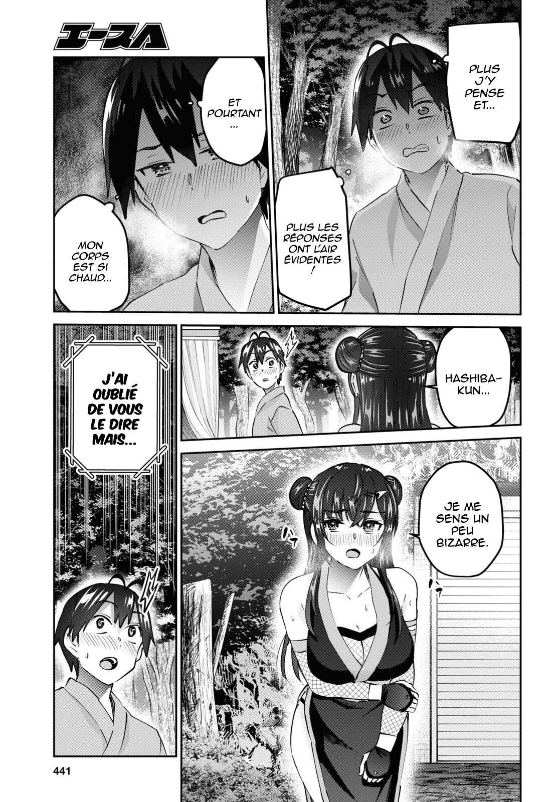 Read Hajimete no Gal FR Manga Online