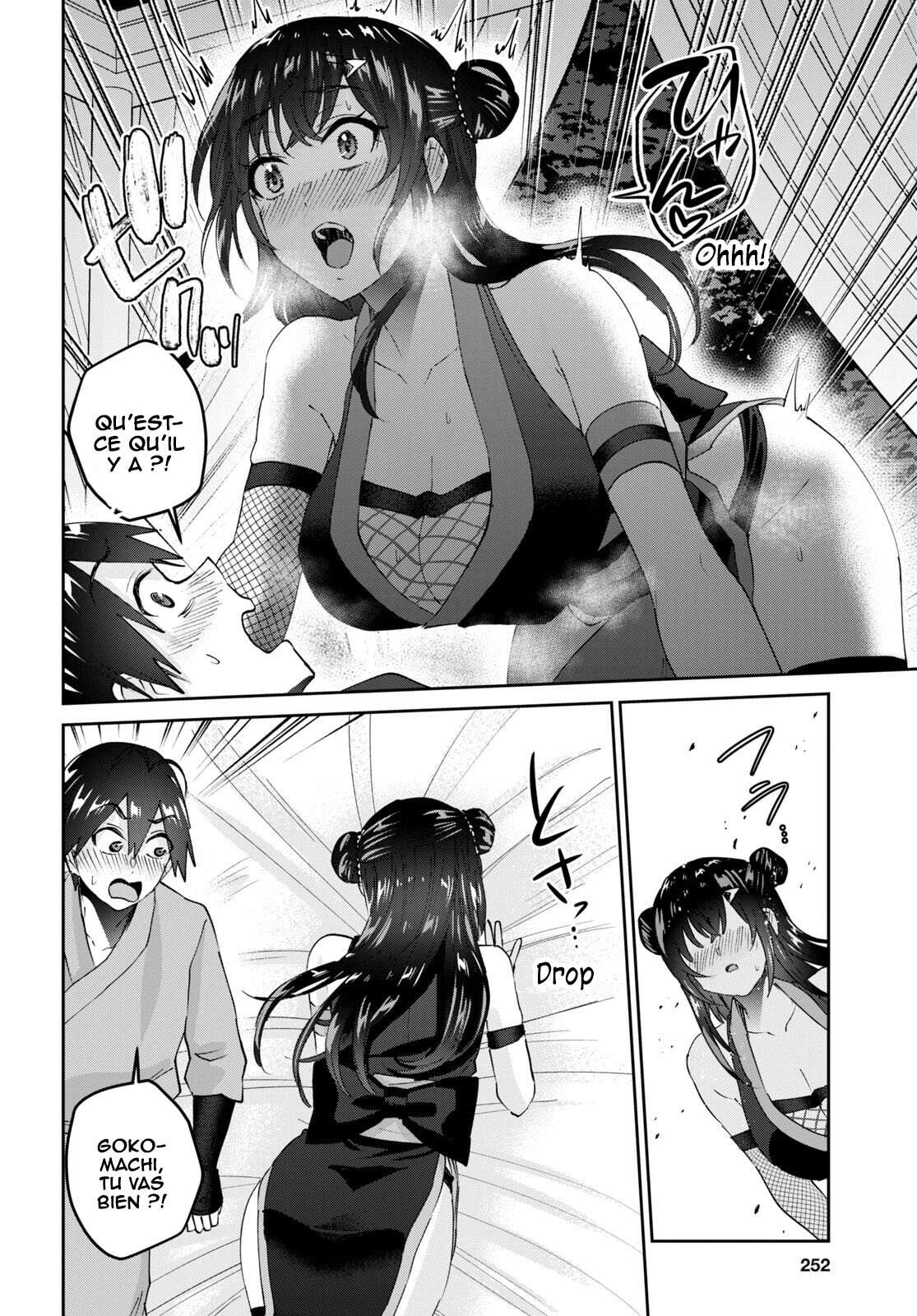 Read Hajimete no Gal FR Manga Online