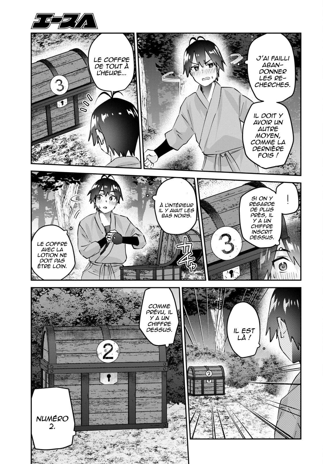 Read Hajimete no Gal FR Manga Online