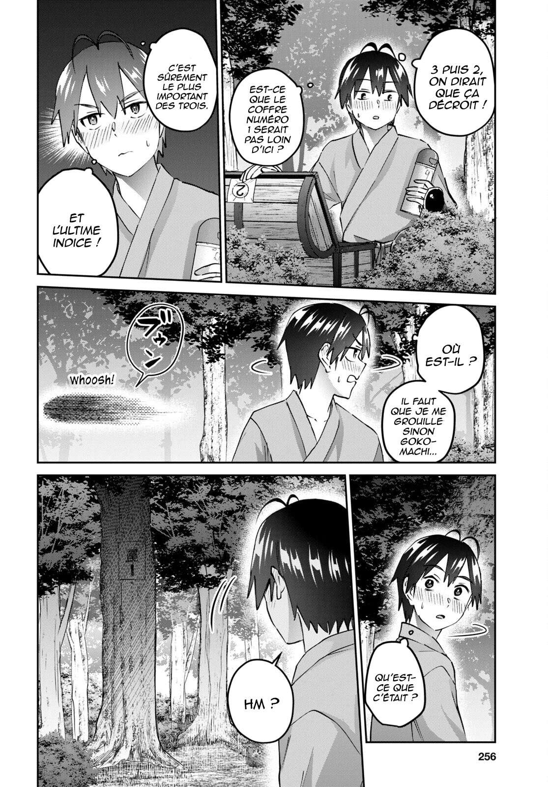 Read Hajimete no Gal FR Manga Online