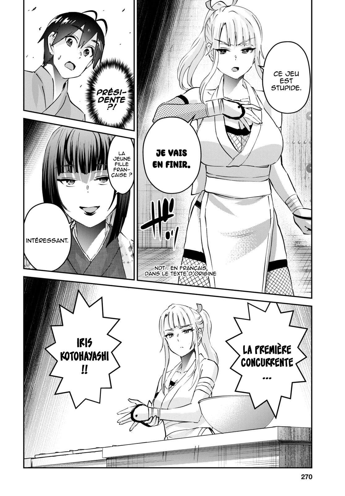 Read Hajimete no Gal FR Manga Online