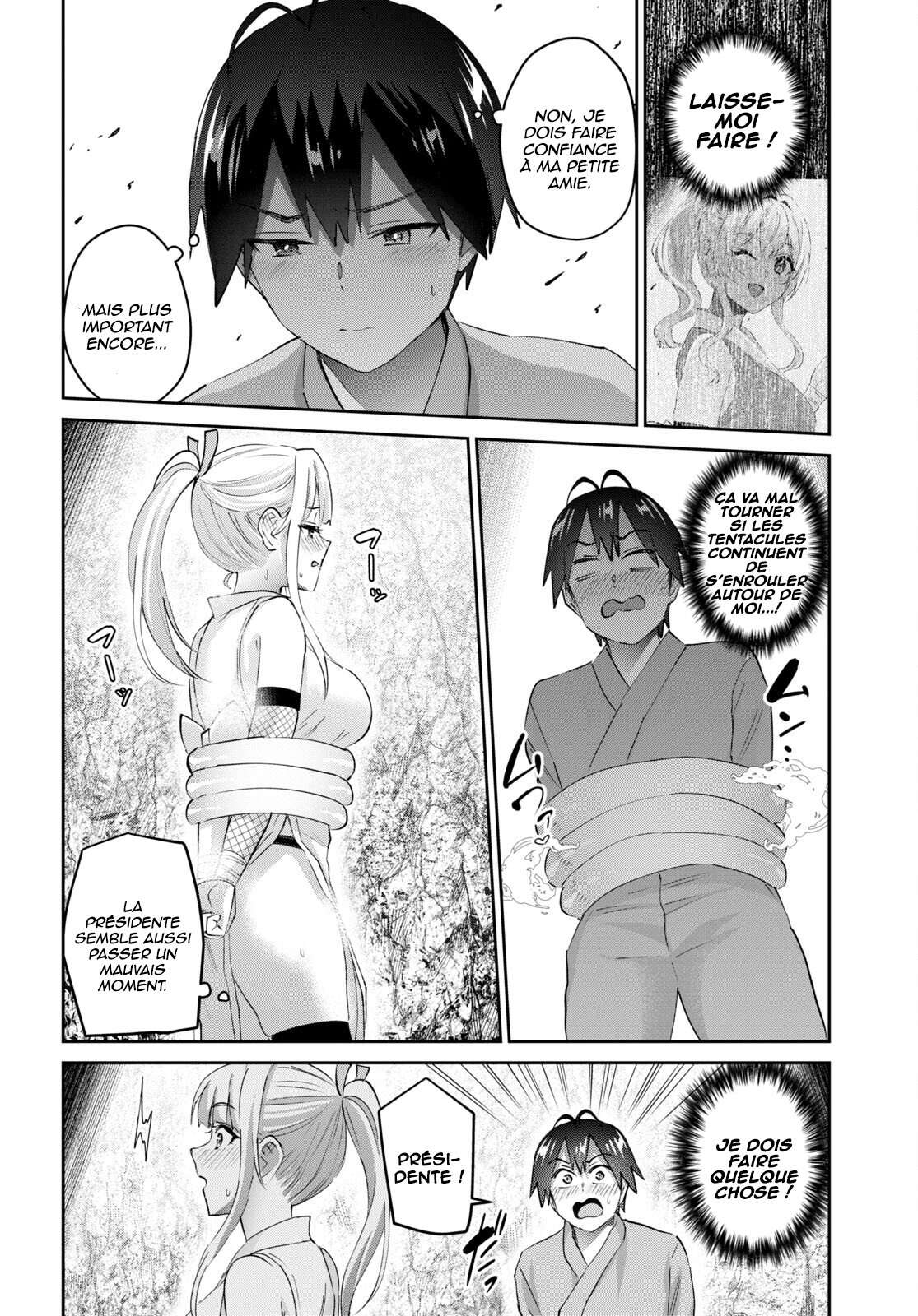 Read Hajimete no Gal FR Manga Online