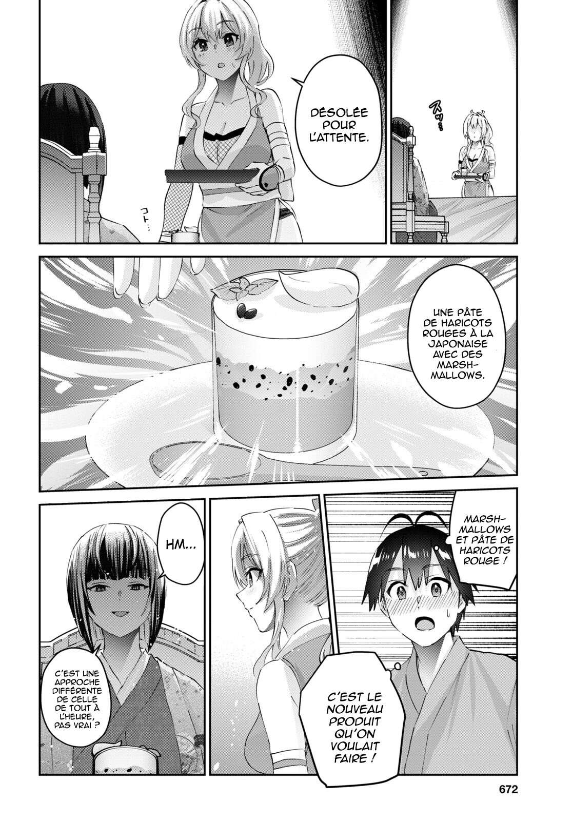 Read Hajimete no Gal FR Manga Online