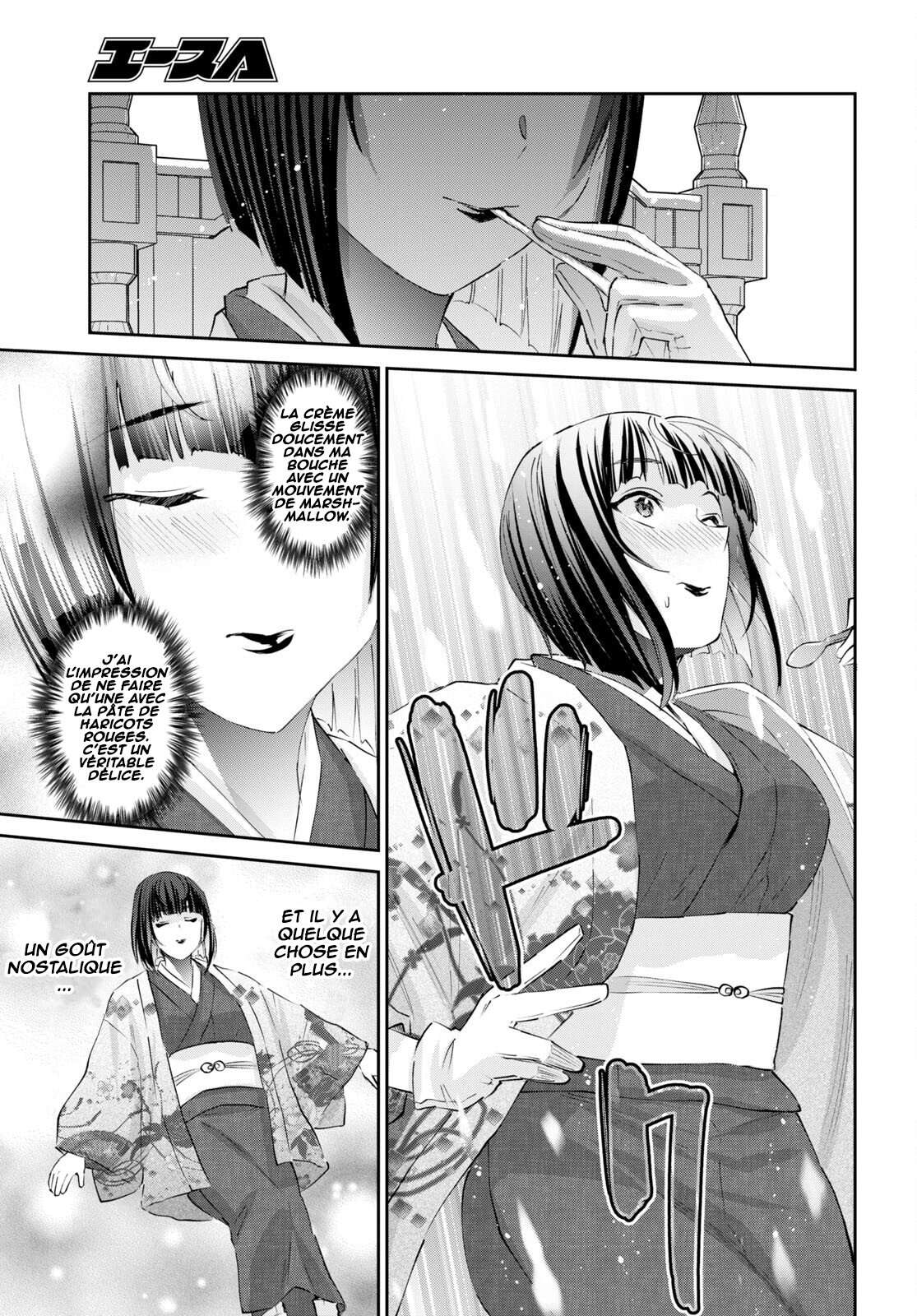 Read Hajimete no Gal FR Manga Online