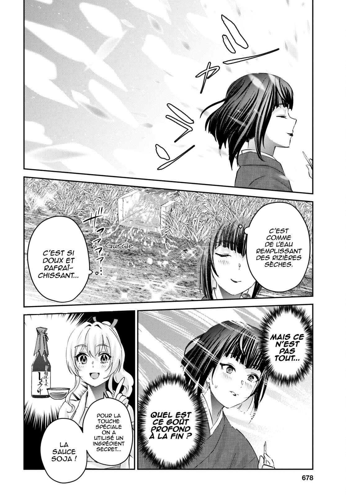 Read Hajimete no Gal FR Manga Online