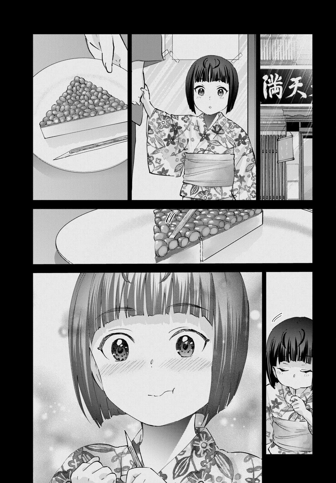 Read Hajimete no Gal FR Manga Online