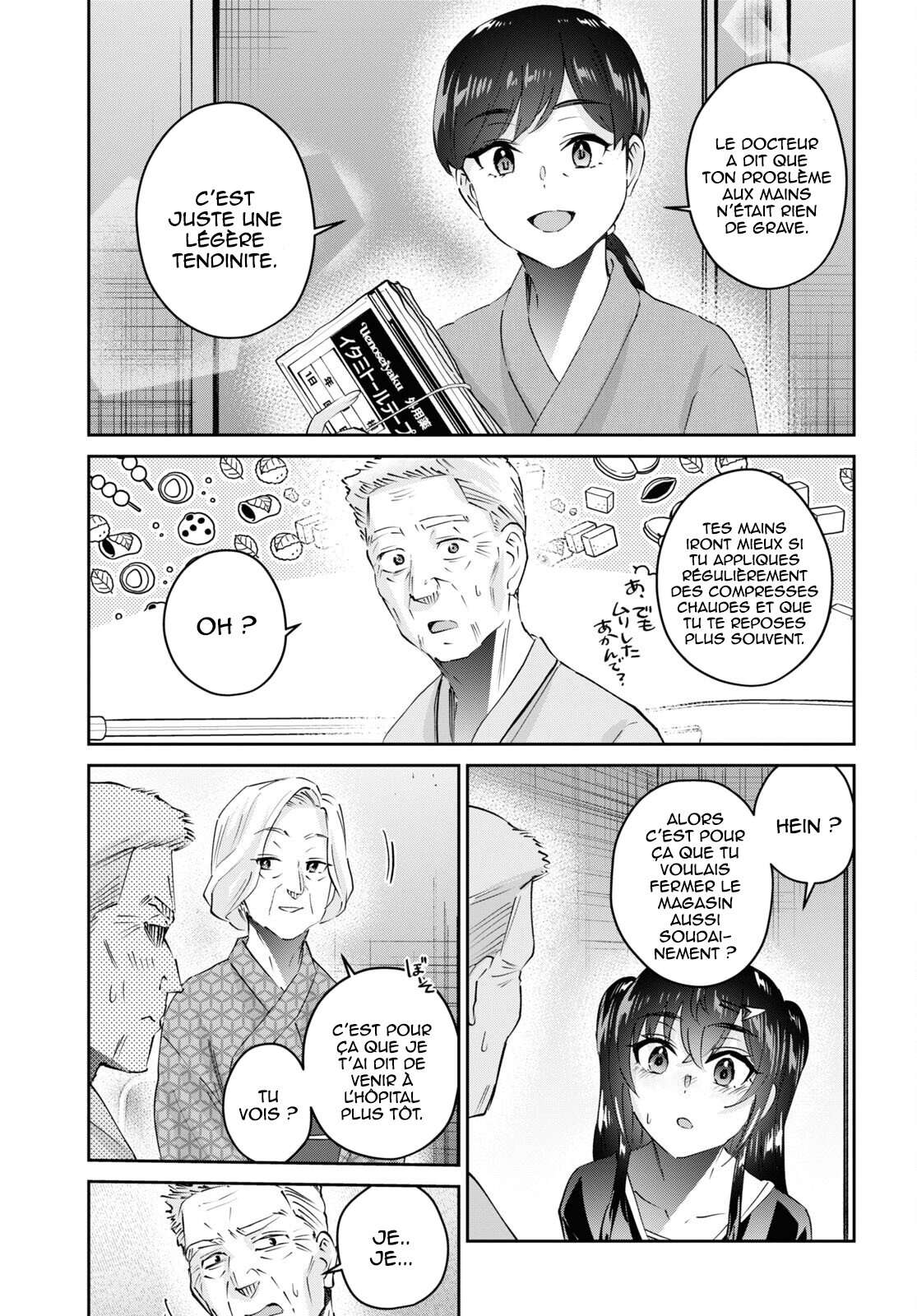 Read Hajimete no Gal FR Manga Online