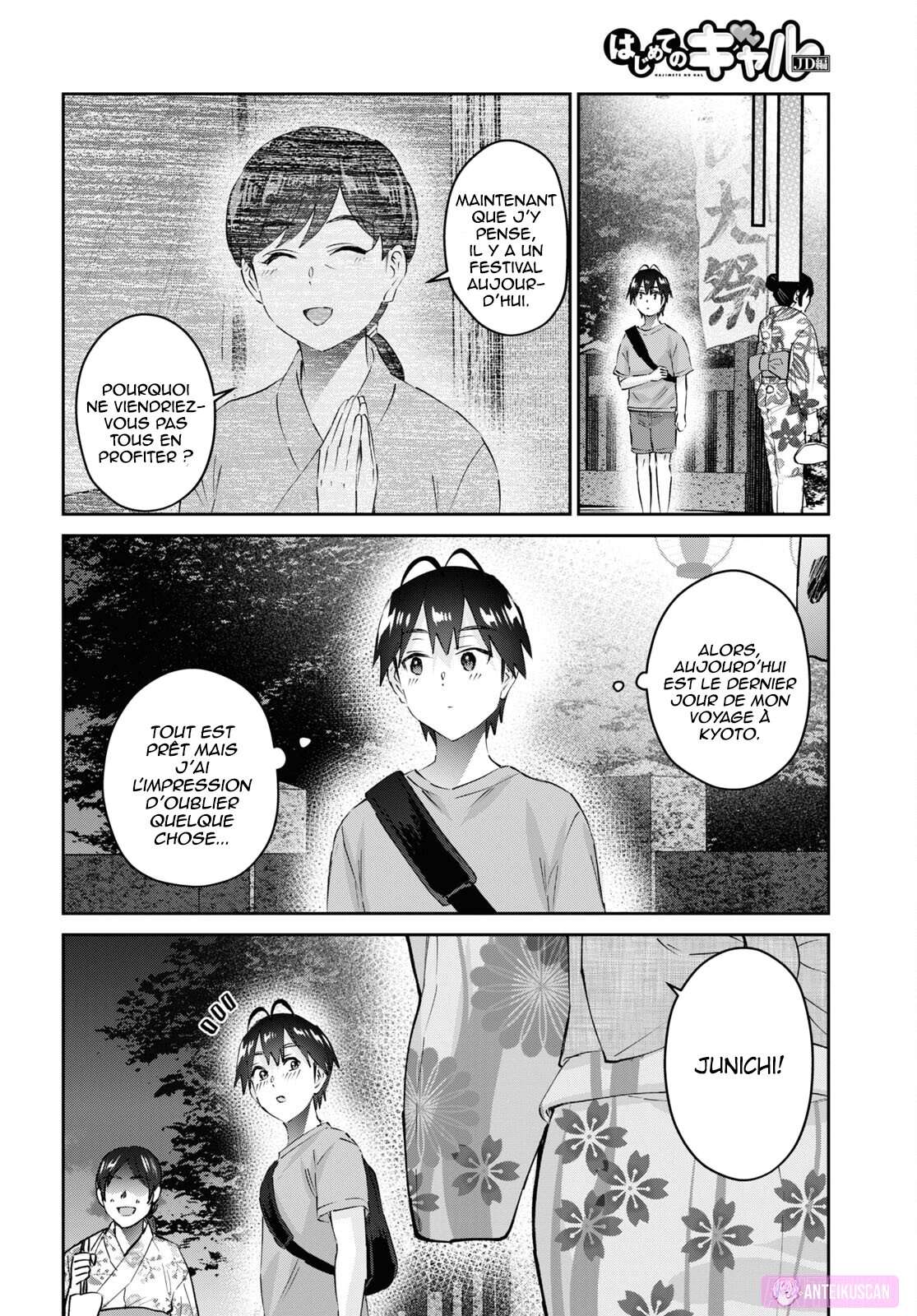 Read Hajimete no Gal FR Manga Online