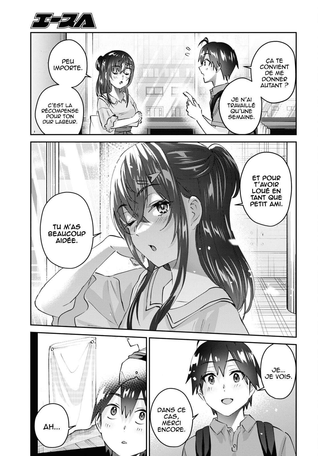 Read Hajimete no Gal FR Manga Online