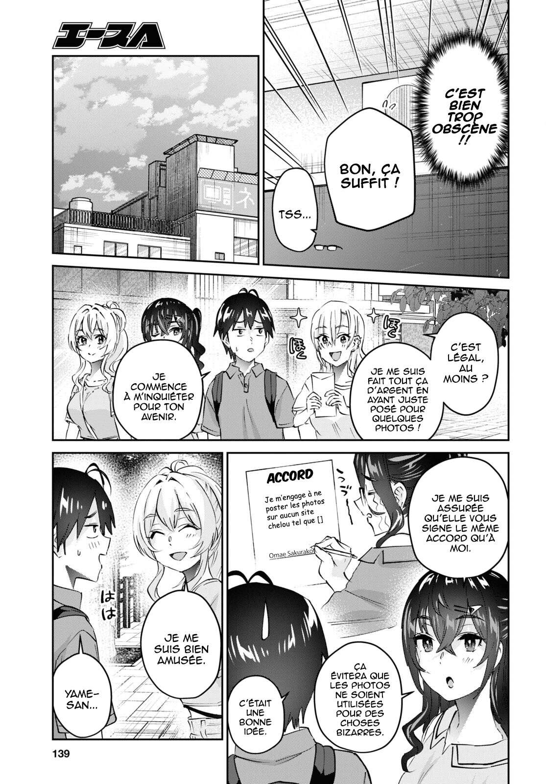 Read Hajimete no Gal FR Manga Online