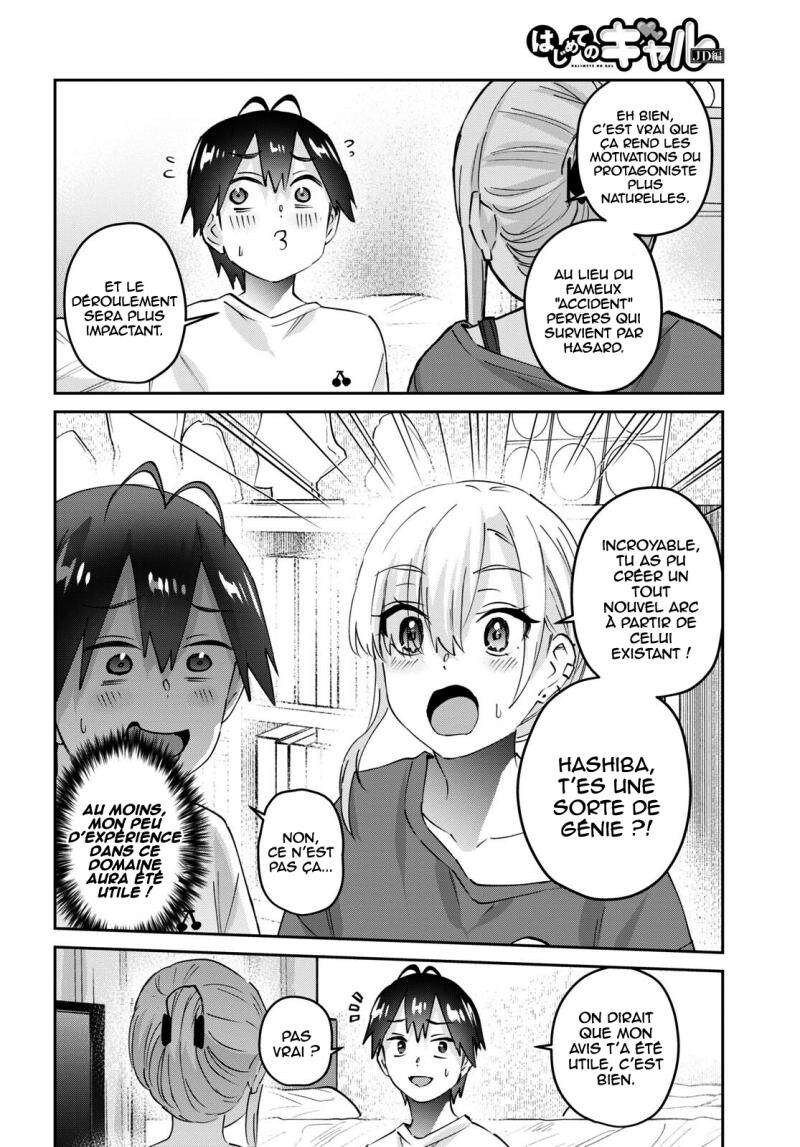Read Hajimete no Gal FR Manga Online
