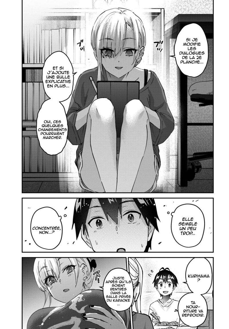 Read Hajimete no Gal FR Manga Online