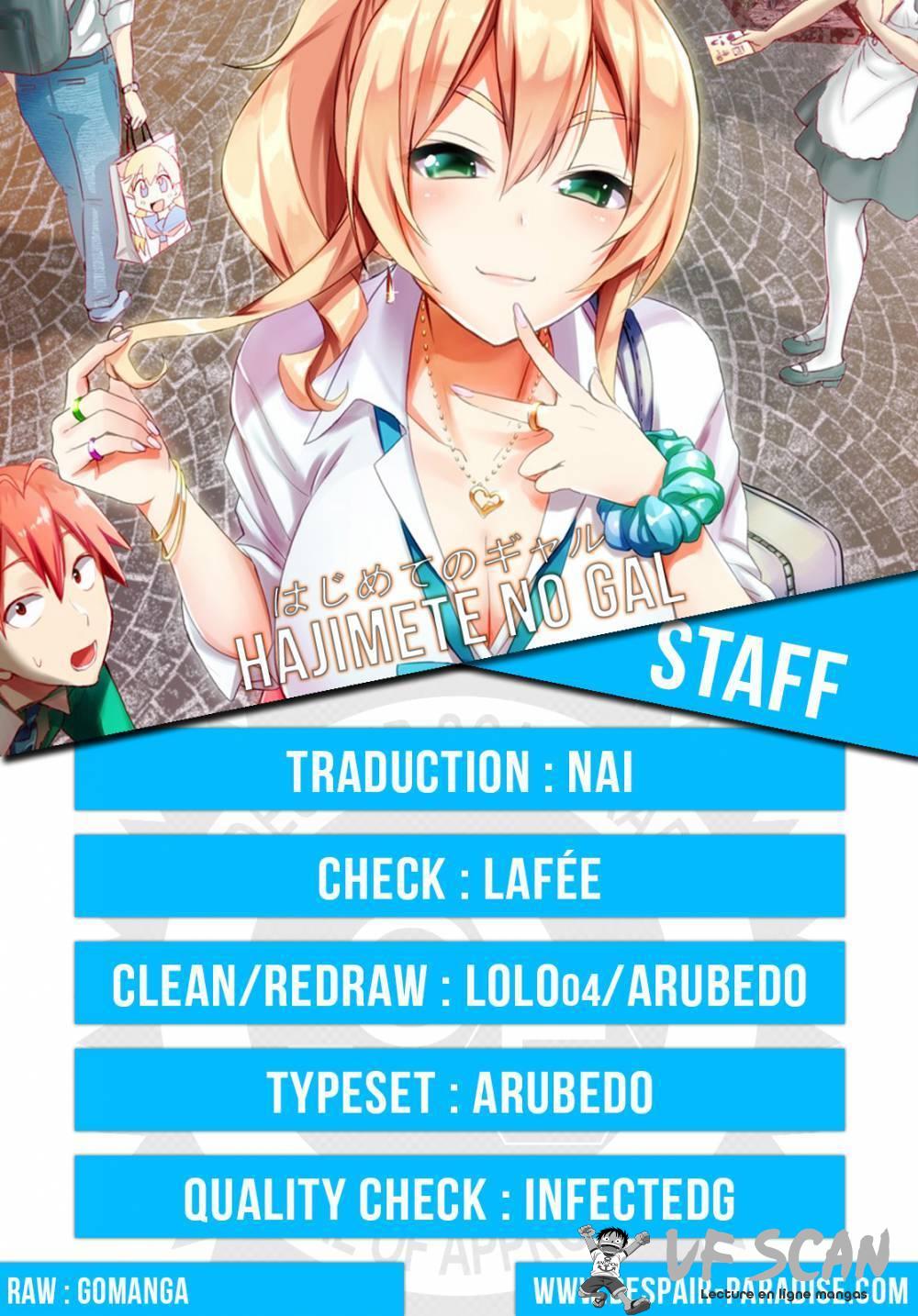 Read Hajimete no Gal FR Manga Online