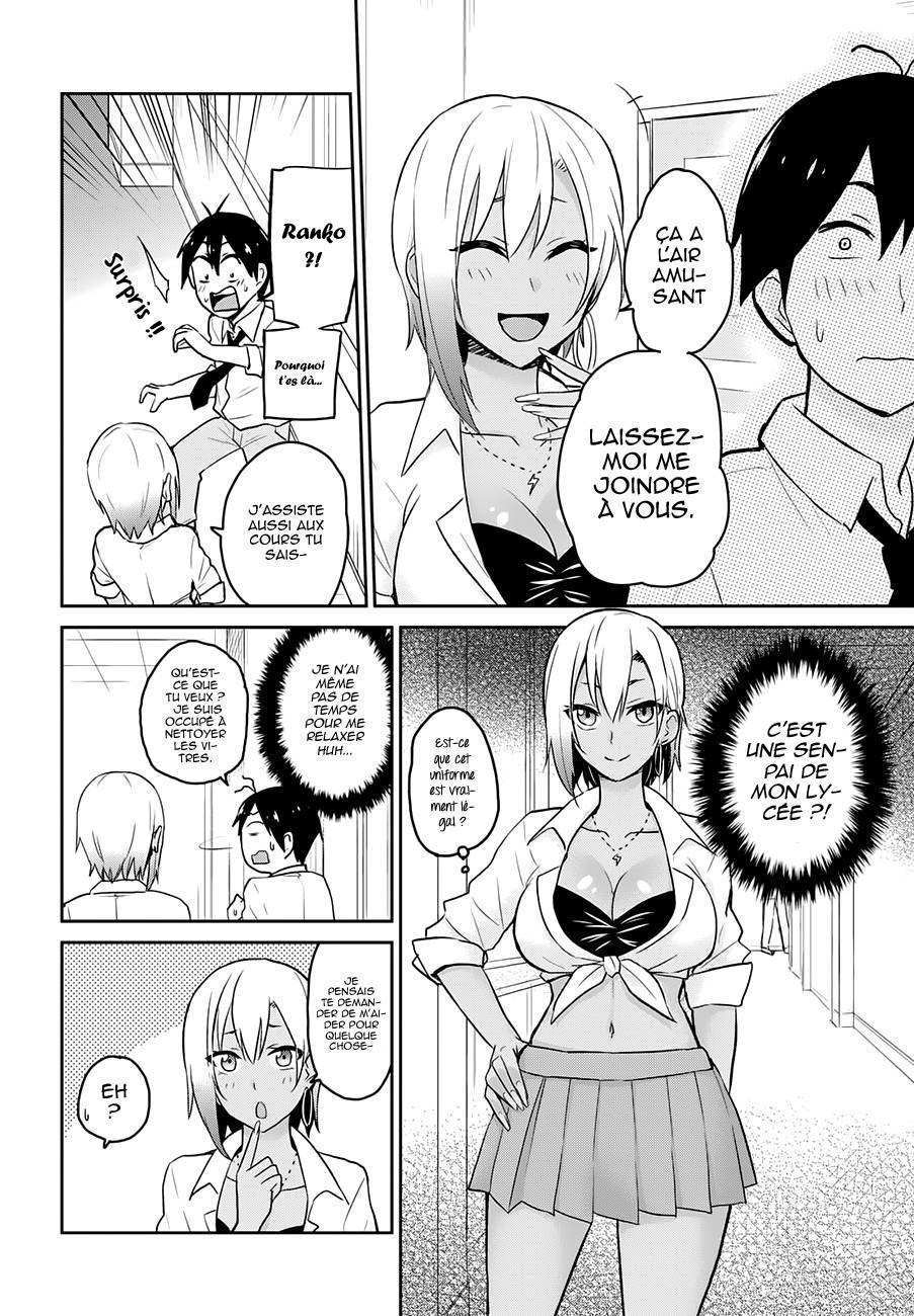 Read Hajimete no Gal FR Manga Online