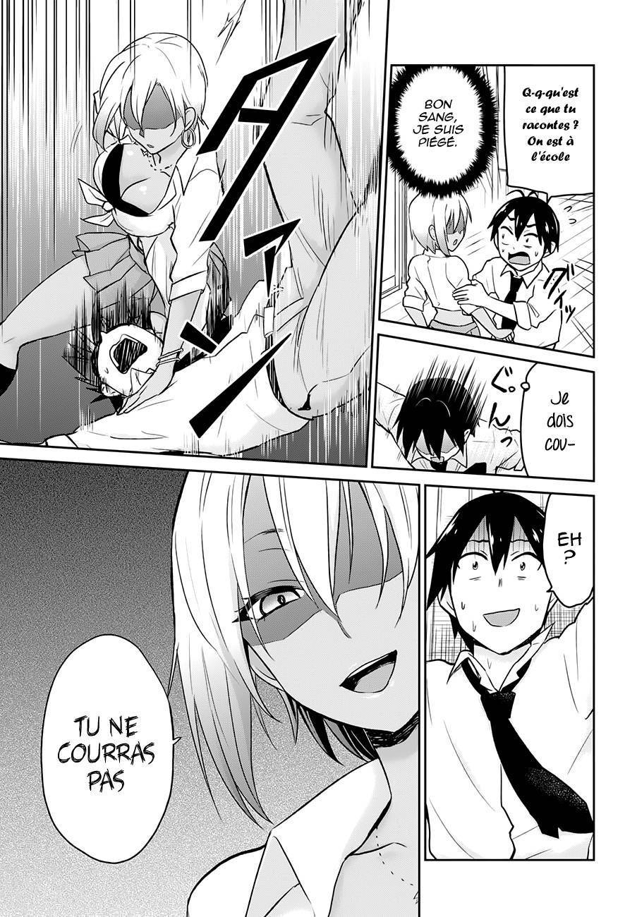 Read Hajimete no Gal FR Manga Online