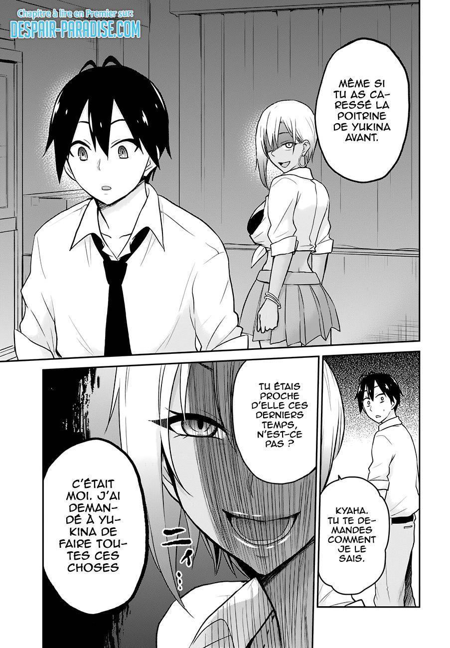 Read Hajimete no Gal FR Manga Online