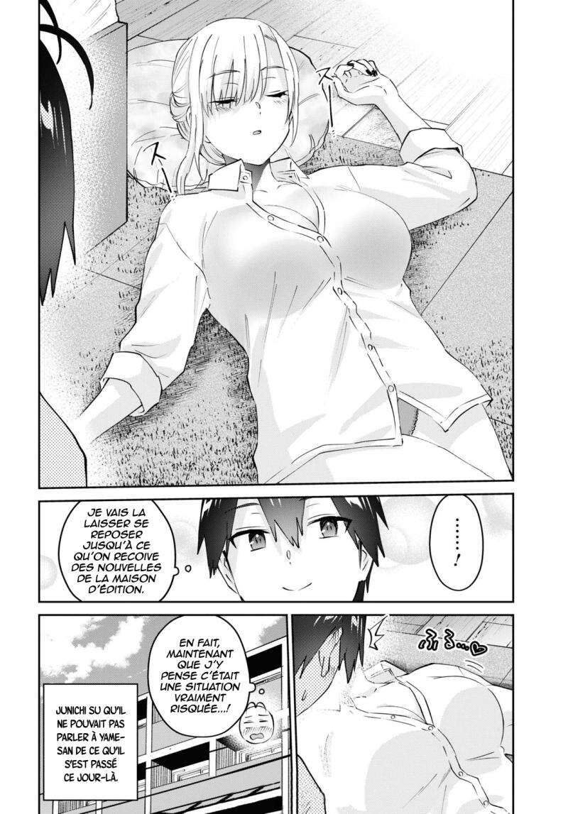 Read Hajimete no Gal FR Manga Online