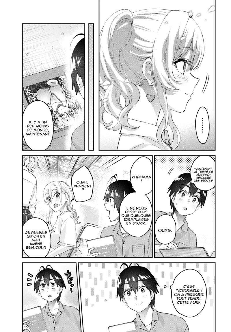 Read Hajimete no Gal FR Manga Online