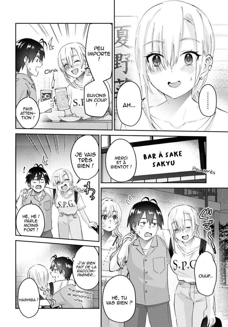 Read Hajimete no Gal FR Manga Online