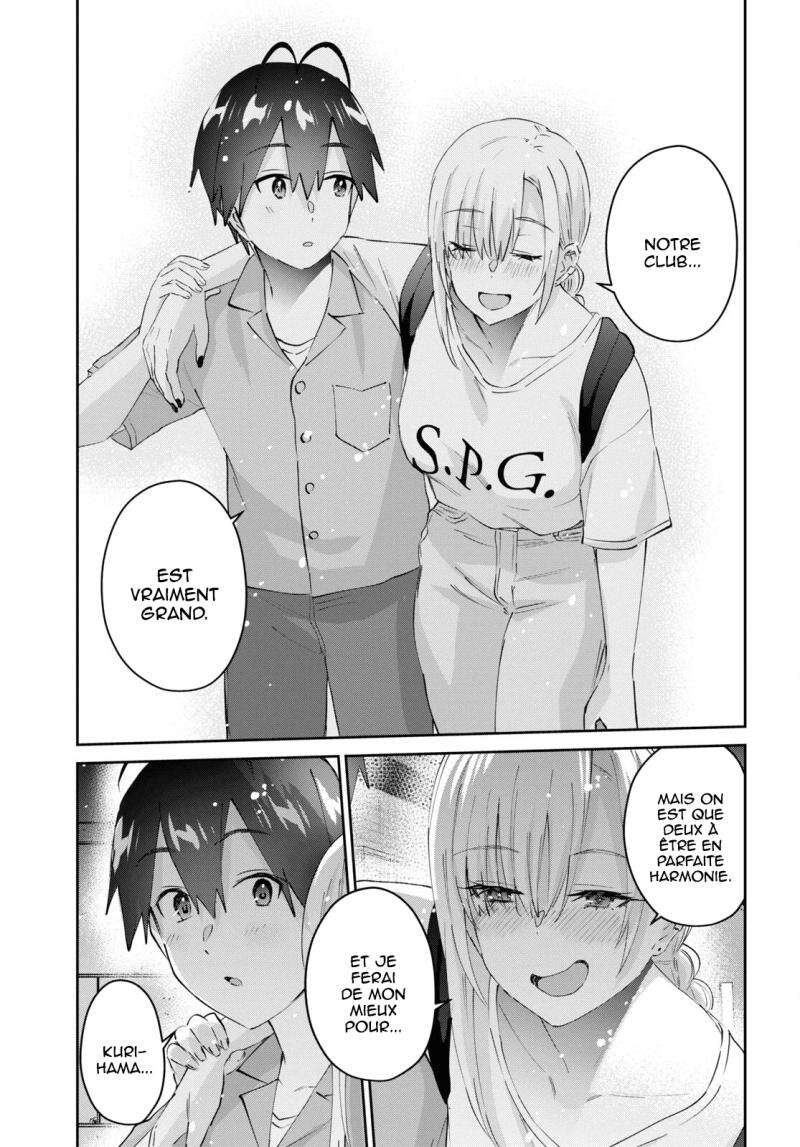 Read Hajimete no Gal FR Manga Online