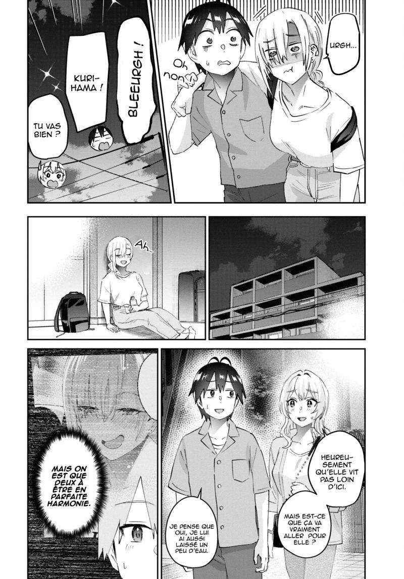 Read Hajimete no Gal FR Manga Online
