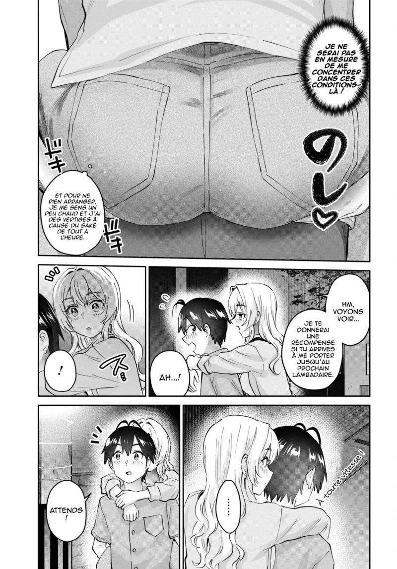 Read Hajimete no Gal FR Manga Online