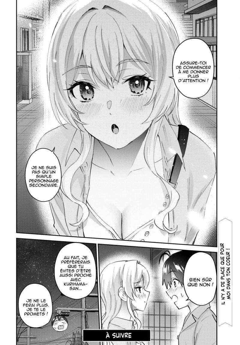 Read Hajimete no Gal FR Manga Online