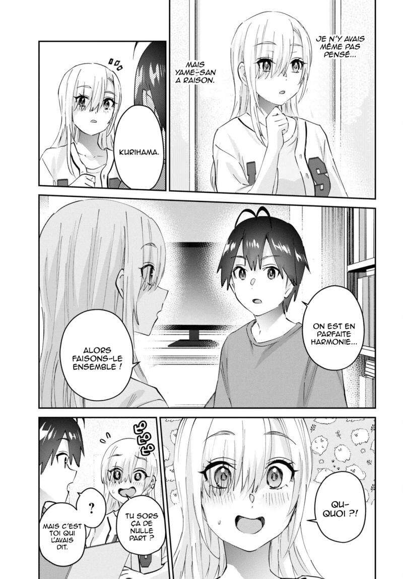 Read Hajimete no Gal FR Manga Online