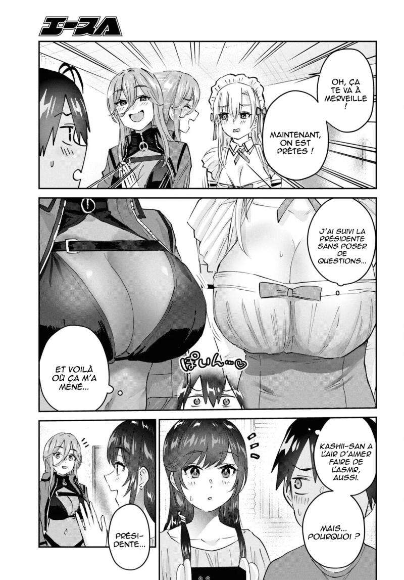 Read Hajimete no Gal FR Manga Online