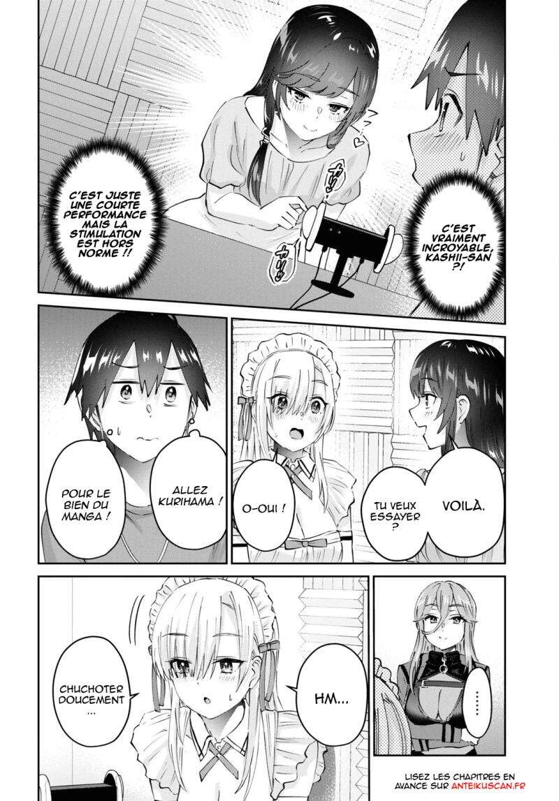 Read Hajimete no Gal FR Manga Online