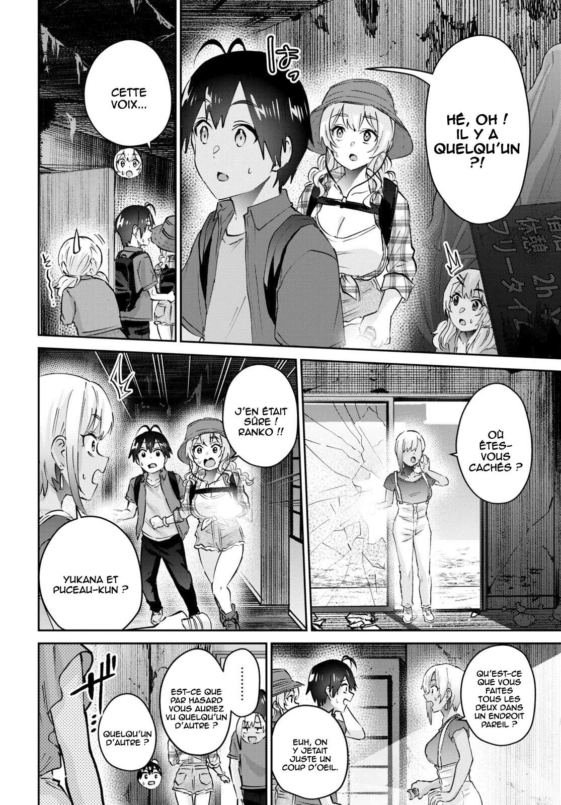 Read Hajimete no Gal FR Manga Online